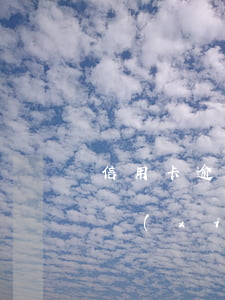信用卡逾期協(xié)商要來了(跟信用卡協(xié)商成功后又逾期了)