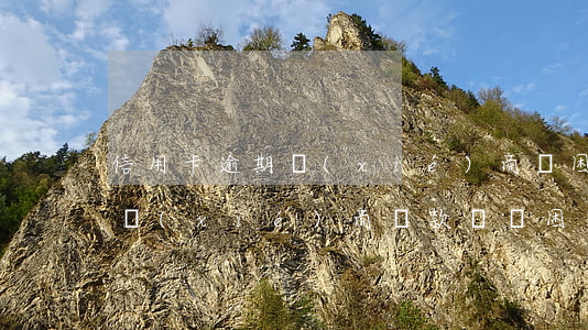 信用卡逾期協(xié)商貧困證明(信用卡協(xié)商還款開貧困證明)