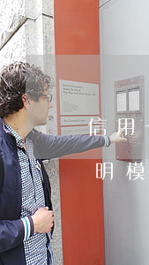 信用卡逾期協(xié)商還款個人情況說明模板-如何寫信用卡逾期協(xié)商還本金情況說明書