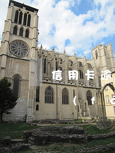 信用卡逾期協(xié)商還款困難證明浦發(fā)-浦發(fā)協(xié)商還款沒有還款困難證明