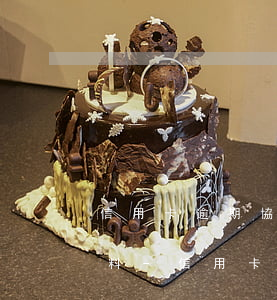信用卡逾期協(xié)商還款怎么上傳資料-信用卡逾期協(xié)商還款怎么上傳資料呢