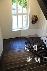 信用卡逾期協(xié)商還款成功(信用卡逾期協(xié)商還款成功后每期賬單金額還是不停的漲)
