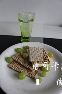 信用卡逾期協(xié)商還款還能再逾期嗎-信用卡逾期協(xié)商還款還能再逾期嗎知乎