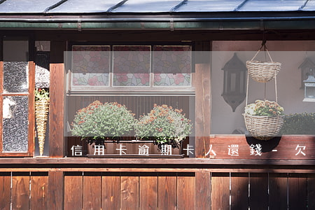 信用卡逾期卡人還錢-欠信用卡逾期了