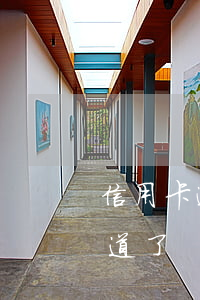 信用卡逾期卡号不知道 信用卡逾期卡号不知道了