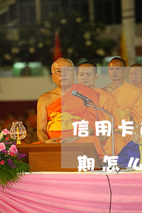 信用卡逾期卡已作廢怎么辦(所有的信用卡逾期怎么辦)