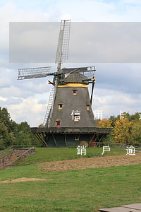 信用卡逾期卡會(huì)不會(huì)銷戶(逾期后注銷信用卡后果嚴(yán)重)