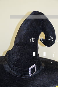 信用卡逾期卡被凍結(jié)還有利息嗎(凍結(jié)的信用卡還會產(chǎn)生利息嗎)
