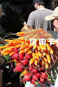 信用卡逾期卡還不進(jìn)去