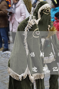 信用卡逾期历史账单能查到吗(怎么查信用卡逾期记录查询)