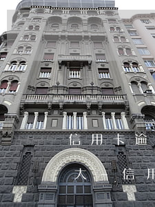 信用卡逾期原告律師權(quán)利有多大-信用卡逾期原告律師權(quán)利有多大啊