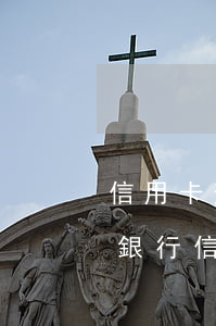 信用卡逾期去哪里協(xié)商還款(交通銀行信用卡逾期如何協(xié)商還款)