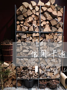 信用卡逾期去單位算違法嗎(與信用卡逾期相關(guān)的法律法規(guī))