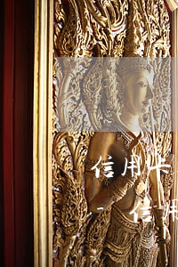 信用卡逾期去柜臺(tái)能不能辦分期-信用卡逾期去柜臺(tái)能不能辦分期業(yè)務(wù)