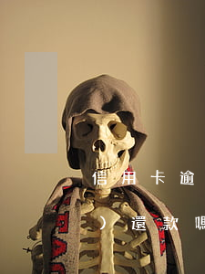 信用卡逾期去網(wǎng)點(diǎn)還款嗎(信用卡逾期每次都還點(diǎn)會(huì)怎么樣)