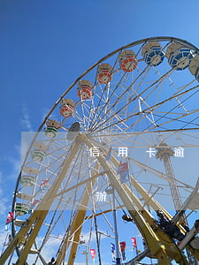 信用卡逾期又沒辦法還(信用卡逾期沒還怎么辦)