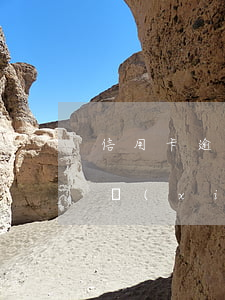 信用卡逾期反復(fù)起訴怎么回事(法院現(xiàn)在還接受信用卡逾期案件嗎)