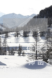 信用卡逾期发了律师函6(信用卡逾期发了律师函怎么办)