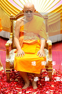 信用卡逾期变成呆账后可以恢复吗-信用卡逾期变成呆账后可以恢复吗知乎