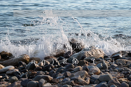 信用卡逾期可以交社會(huì)養(yǎng)老保險(xiǎn)嗎-信用卡逾期可以交社會(huì)養(yǎng)老保險(xiǎn)嗎怎么辦
