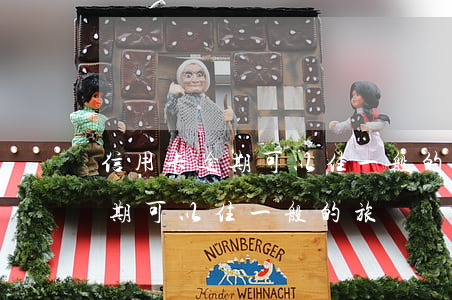 信用卡逾期可以住一般的旅館嗎-信用卡逾期可以住一般的旅館嗎