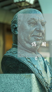 信用卡逾期可以信用貸款嗎(有信用卡當(dāng)前逾期可以貸款嗎)