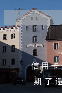 信用卡逾期可以修復(fù)征信嗎(征信逾期了還能申請信用卡嗎)