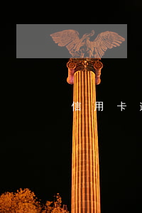 信用卡逾期可以做抵押貸款嗎