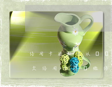 信用卡逾期可以凍結(jié)微信錢包嗎(欠信用卡沒還微信錢包被凍結(jié)了)