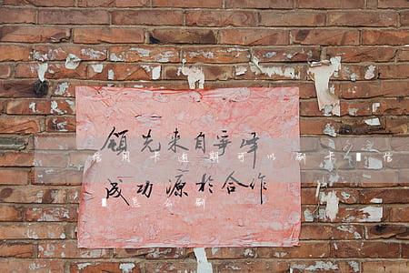 信用卡逾期可以刷卡嗎(信用卡逾期可以刷卡嗎怎么刷)