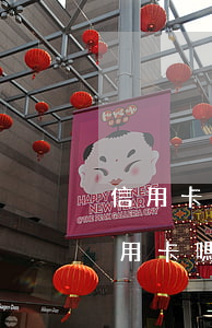 信用卡逾期可以去高速辦理嗎(逾期了能辦信用卡嗎)