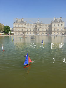 信用卡逾期可以向銀監(jiān)會(huì)投訴(信用卡逾期可以向銀監(jiān)會(huì)投訴嘛)