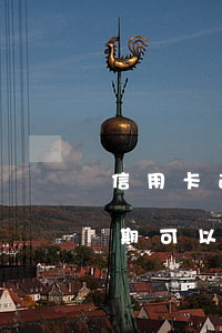 信用卡逾期可以在农商银行贷款吗 信用卡逾期可以在农商银行贷款吗知乎