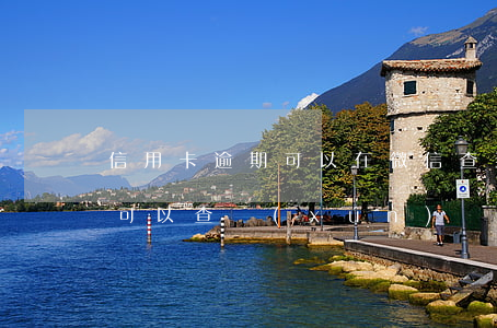 信用卡逾期可以在微信查到嗎(微信還信用卡可以查詢(xún)嗎)