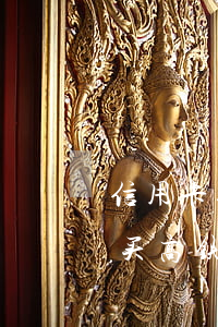 信用卡逾期可以定高铁吗(信用卡逾期了还能买高铁票吗)