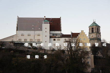 信用卡逾期可以当辅警吗(为什么辅警不能办信用卡)