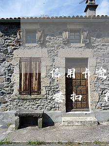 信用卡逾期可以從房貸上扣嗎(貸款逾期會直接扣銀行卡的錢嗎)
