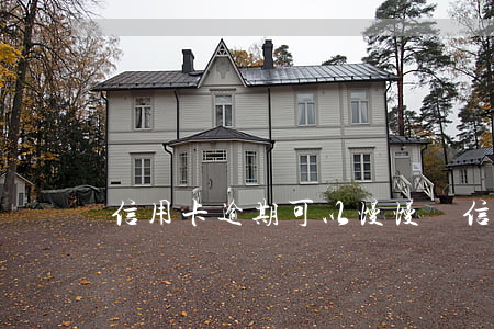 信用卡逾期可以慢慢還(信用卡逾期可以慢慢還嗎)