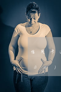 信用卡逾期可以找網(wǎng)點(diǎn)協(xié)商嗎 網(wǎng)絡(luò)上信用卡逾期協(xié)商是真的嗎