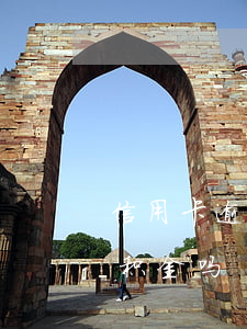 信用卡逾期可以提取公积金么(逾期能提取公积金吗)
