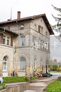 信用卡逾期可以換外幣么