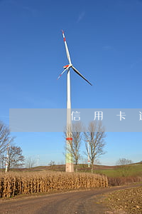 信用卡逾期可以撤掉嗎(信用卡逾期可以撤掉嗎)