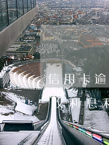 信用卡逾期可以收利息嗎(信用卡逾期多久不收利息和違約金)
