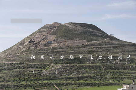 信用卡逾期可以改(信用卡逾期可以改時(shí)間嗎)