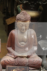 信用卡逾期可以用刑滿釋放證明嗎-信用卡逾期可以用刑滿釋放證明嗎怎么寫