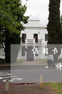 信用卡逾期可以申請(qǐng)延期還款嗎-停息掛賬自己怎么去申請(qǐng)