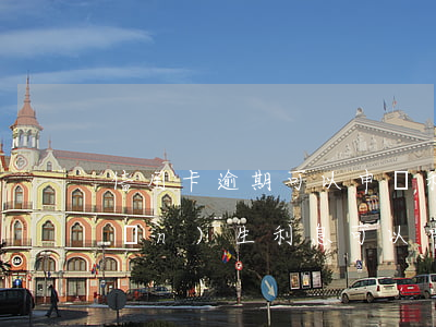 信用卡逾期可以申請利息減免(逾期產(chǎn)生利息可以申請減免)