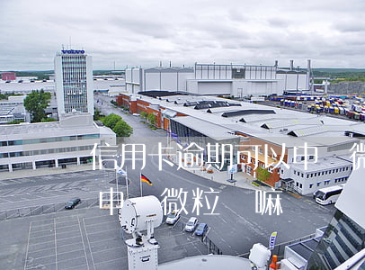 信用卡逾期可以申請微粒貸 信用卡逾期可以申請微粒貸嘛