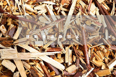 信用卡逾期可以繼續(xù)用嗎