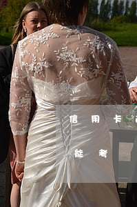 信用卡逾期可以考駕照嗎(信用卡欠款立案了能考駕照嗎)